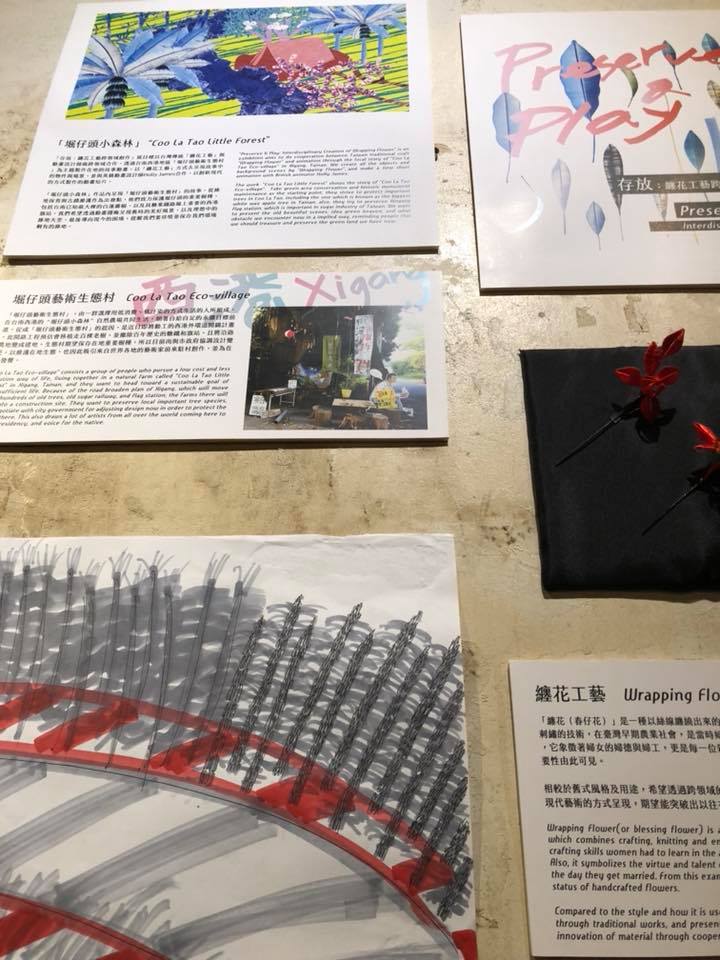 26731476_925566897608683_6919180927869166646_n